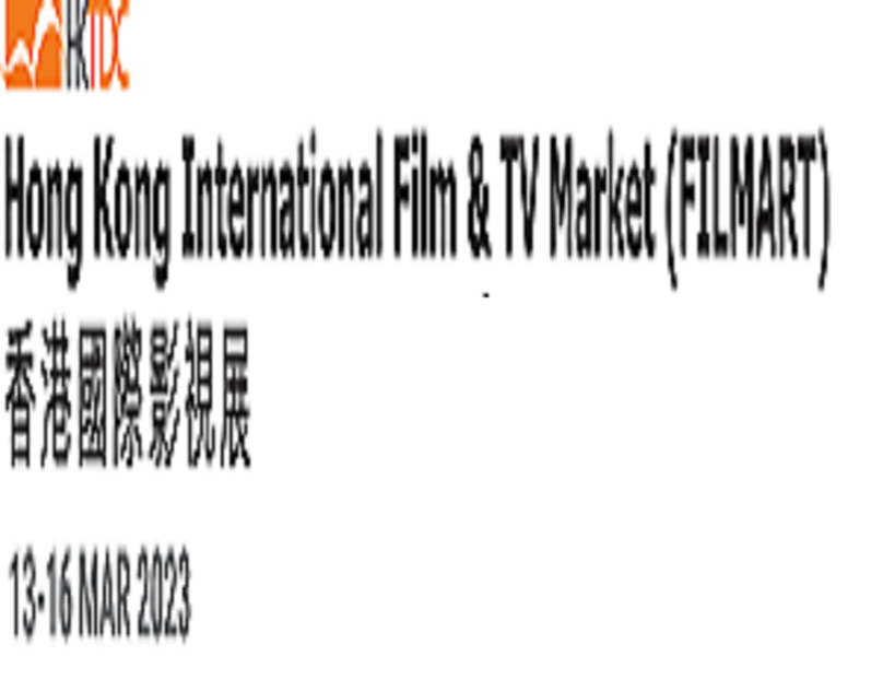 Hong Kong FILMART